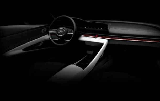 Hyundai представила новую Elantra