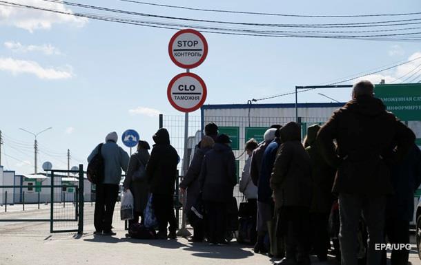 На Донбассе закроют пункты пропуска на две недели