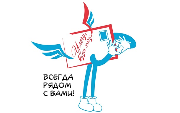 Турагентство в смартфоне: как заказать тур по Telegram и VIBERРеклама