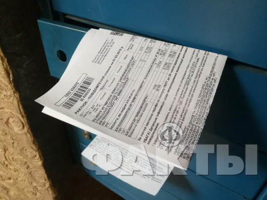 В платежках киевлян появится новая строка: что это за цифры