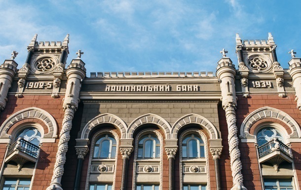 Курсы валют на 27 мая: гривна снова подешевела