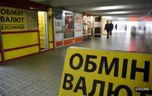 Нацбанк в полтора раза нарастил скупку валюты