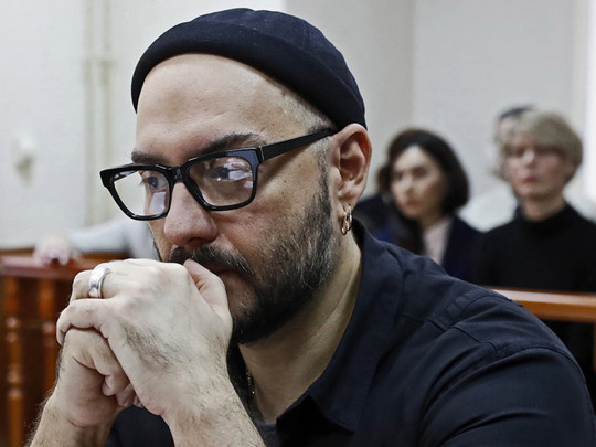 В Москве вынесен приговор Кириллу Серебренникову