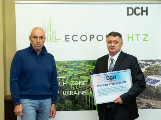 Ярославский передал харьковским медикам «искусственные легкие» для борьбы с COVID-19