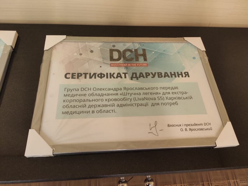Ярославский передал харьковским медикам «искусственные легкие» для борьбы с COVID-19
