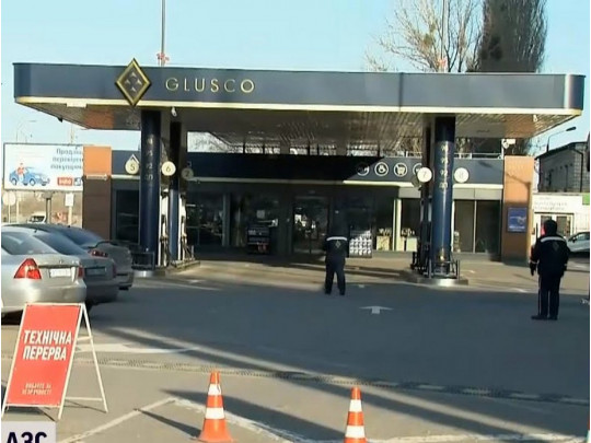 Glusco виставила Фіскальній службі претензію на два мільйони гривень, — нардеп