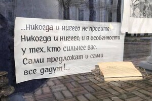 Будет на что посмотреть: в Одессе установят памятник Булгакову