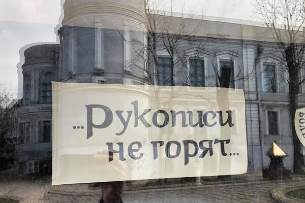 Будет на что посмотреть: в Одессе установят памятник Булгакову