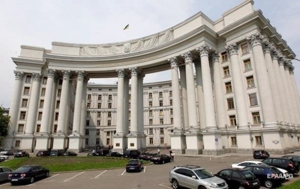 МИД ответил Путину насчет "антипода" России