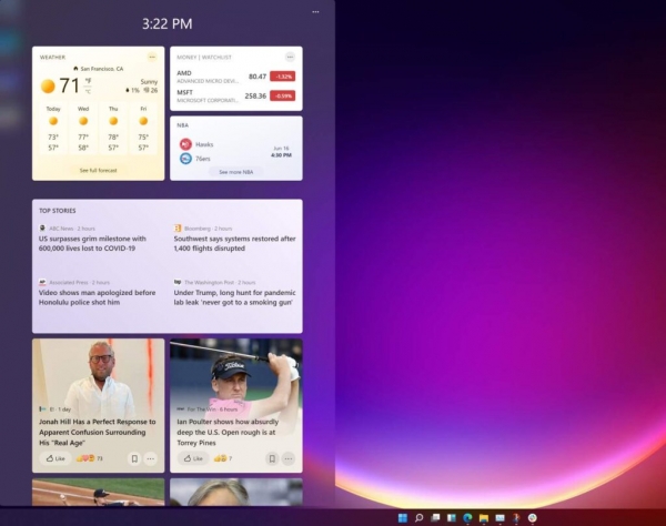 Стало известно, чем Windows 11 будет отличаться от Windows 10