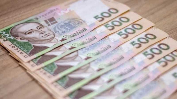Украина не выплатила жителям оккупированных территорий 900 миллиардов