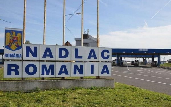 В Румынии в ДТП попал автобус с украинцами: есть жертвы