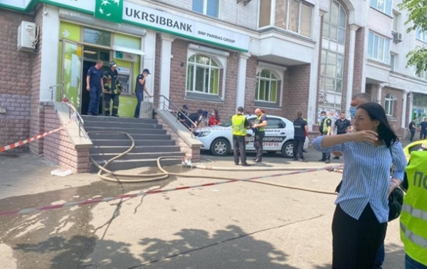 Итоги 20.07: Ограбление банка и Безос в космосеСюжет