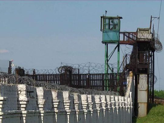 Де в Україні сидіти добре? Вперше складено рейтинг вітчизняних в'язниць