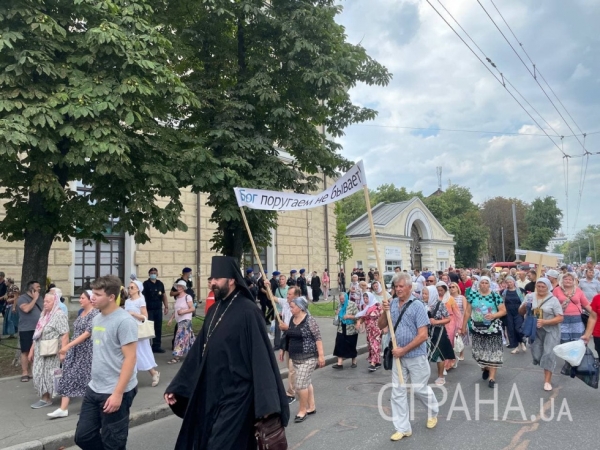 Православные отметили День Крещения Руси многотысячным крестным ходом в Киеве