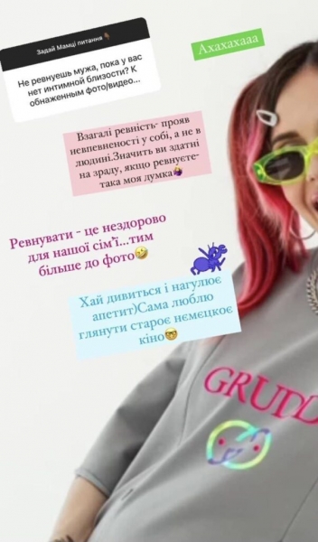 MamaRika призналась, сколько она весит на 9 месяце беременности