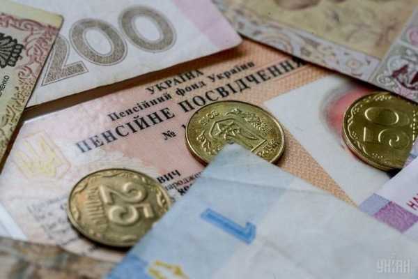 В ПФУ подсказали, кто в ближайшее время получит надбавки к пенсии