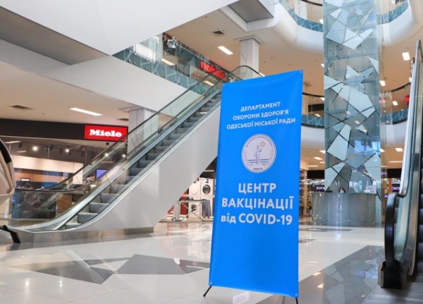 У Труханова планируют привить от коронавируса половину одесситов уже к октябрю 