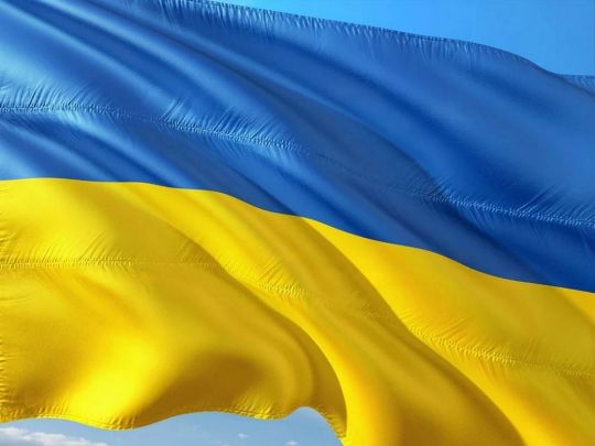 День Незалежності України 2021: красиві привітання та яскраві листівки