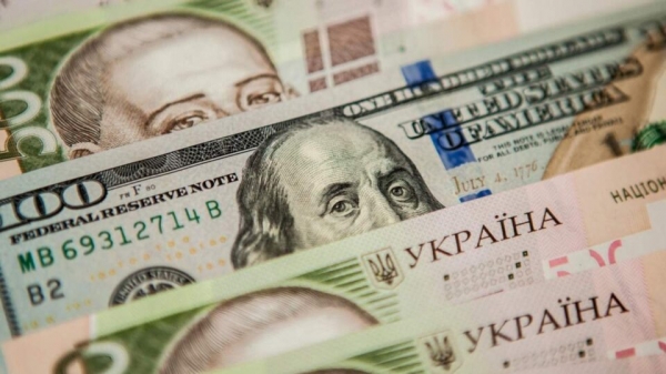 Доллар опустится ниже 27 гривен: прогноз аналитиков
