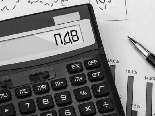 Два члени РНБО можуть бути причетні до зменшення зобов’язань зі сплати ПДВ, — ЗМІ