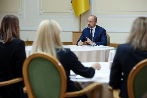 
В 2022-м бизнес уплатит налогов на прибыль на 25 млрд грн
