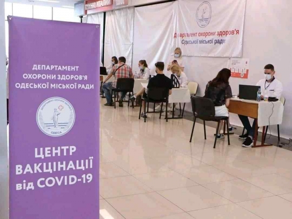 За выходные в Одессе прививку от коронавируса получили 11,6 тысяч одесситов