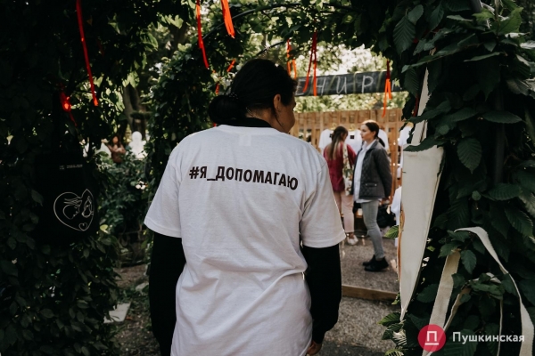 Home Me Fest: как в Одессе проходит самый добрый фестиваль для животных из приютов. Фоторепортаж