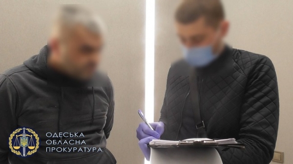 В Одессе будут судить жену грека, которая получила от него квартиру и машину при помощи горячего утюга