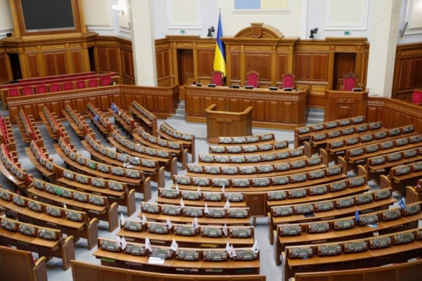 Нардепов-прогульщиков оставили без зарплаты: список