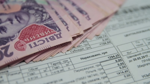 В бюджете не хватает 12 млрд на субсидии: где будут искать деньги
