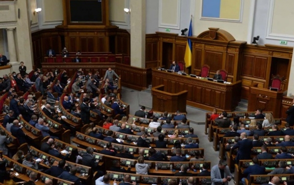 На должность главы Рады предложили пять кандидатов