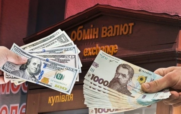 Гривна вошла в топ-10 валют по укреплению к доллару