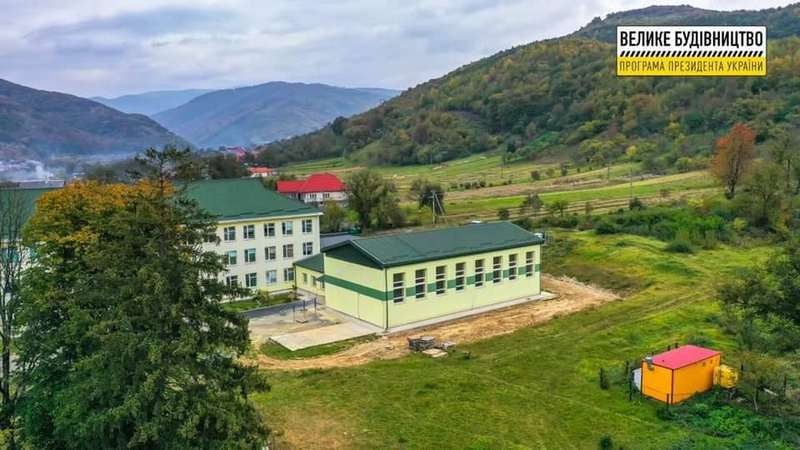 Кінець епохи довгобудів: за програмою Зеленського ще одну «заморожену» школу добудували на Закарпатті