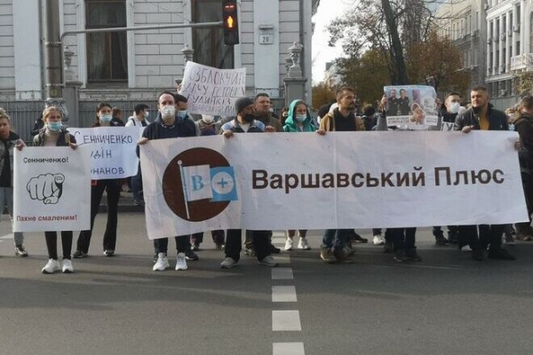 
Проблемные новостройки Киева: застройщик и ФГИ договорились о вводе в эксплуатацию ЖК "Варшавского микрорайона"
