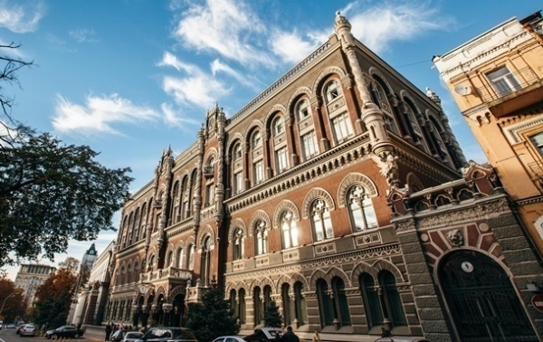 Украина за месяц нарастила резервы на $1 млрд