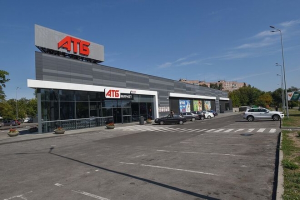
АТБ вошел в тройку крупнейших дискаунтеров Центральной и Восточной Европы
