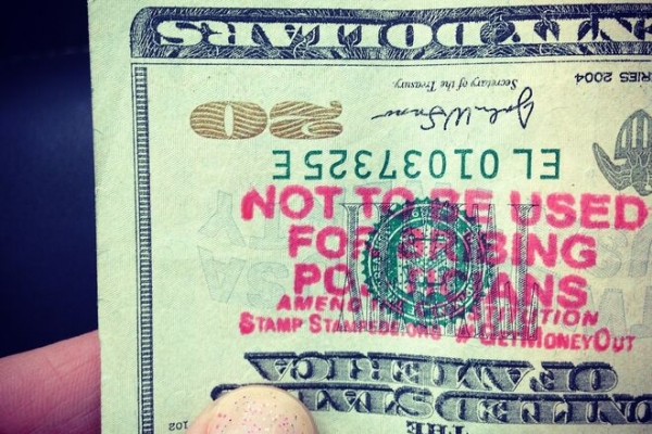 
Украина в рейтинге восприятия коррупции упала ниже Замбии
