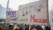 
"Печерное судилище": тысячи сторонников Порошенко собрались на новый митинг в Киеве, фото, видео
