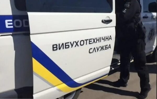 В Днепре "минировали" два ТЦ: людей эвакуировали