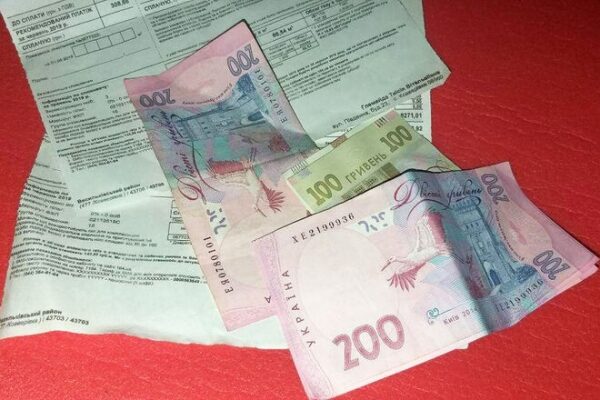 Рост цен на доставку газа с января: украинцам разъяснили причины подорожания
Рост цен на доставку газа с января: украинцам разъяснили причины подорожания