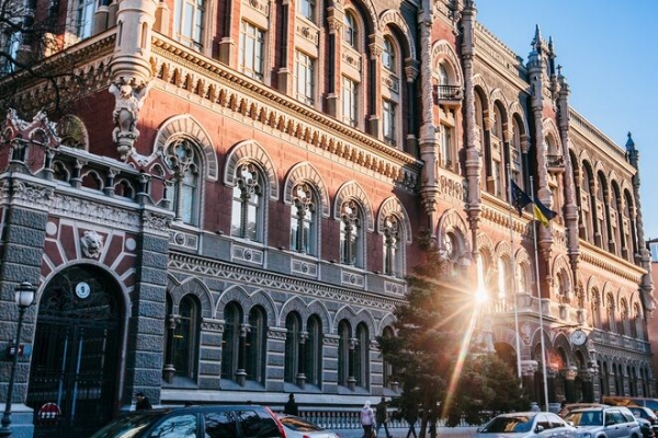 
Четыре банка к началу января нарушали нормативы НБУ
