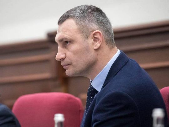 У&nbsp;Кличка забрали право звільняти голів райрад у&nbsp;Києві