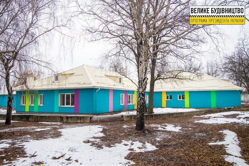 Зі спортзалом і кабінетом робототехніки: у Божедарівці за програмою «Велике будівництво» модернізують ліцей