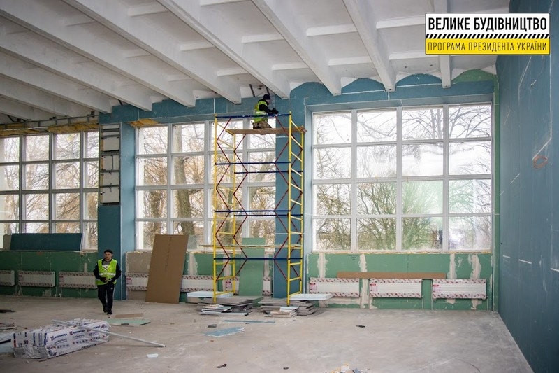 Зі спортзалом і кабінетом робототехніки: у Божедарівці за програмою «Велике будівництво» модернізують ліцей