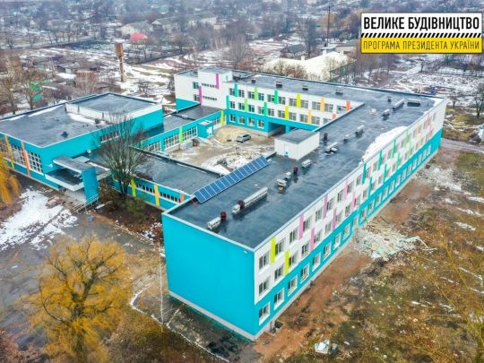 Зі спортзалом і кабінетом робототехніки: у Божедарівці за програмою «Велике будівництво» модернізують ліцей