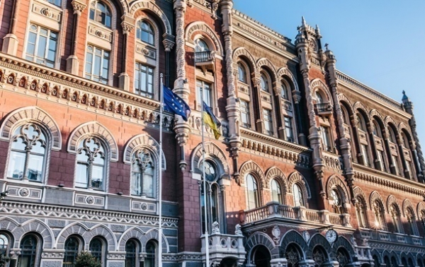 Объем проблемных кредитов в банках сократился до 30% – НБУ