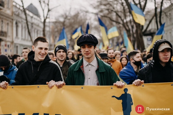 Самый масштабный за последние годы: в Одессе прошел марш единства. Фоторепортаж