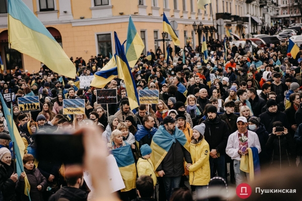 Самый масштабный за последние годы: в Одессе прошел марш единства. Фоторепортаж