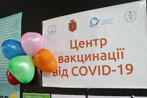 Рекорд вакцинации: в Одессе сделали миллионную прививку от COVID-19